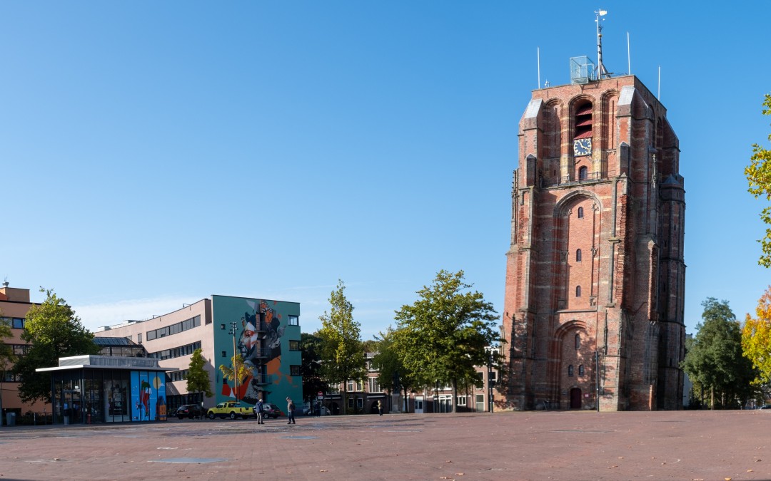 Gemeente Ljouwert: Oanfoljend pakket maatregels foar ynflaasje.